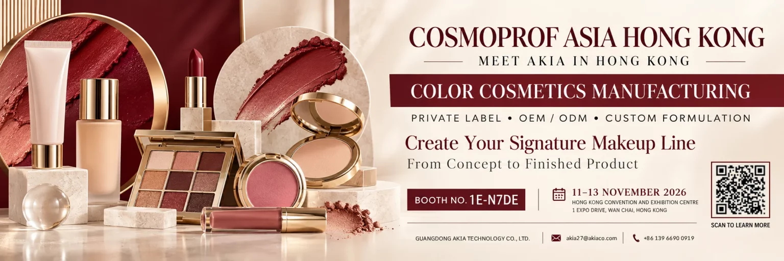 cosmoprof asia hk invitation 2026